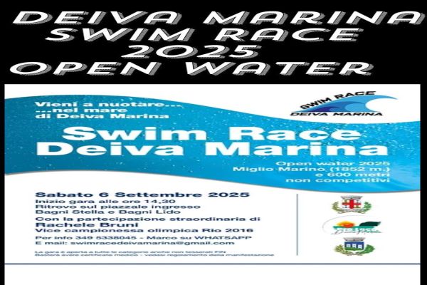 SWIM RACE