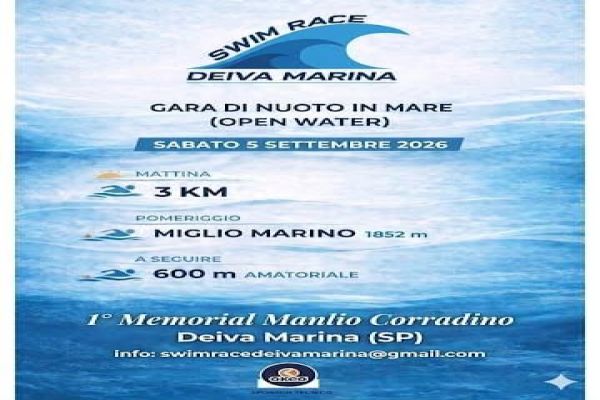 SWIM RACE